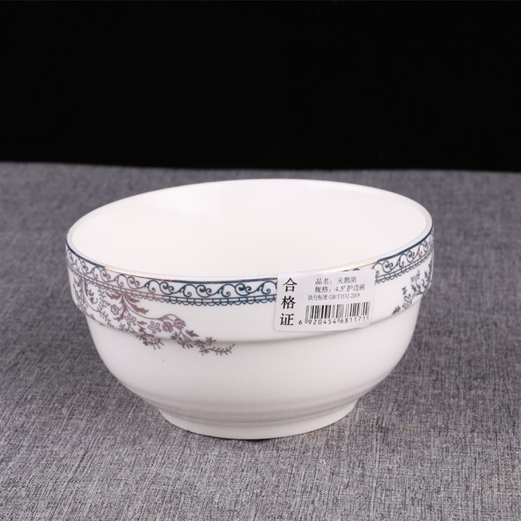 Ceramic Bowl Set Tableware Set 2024