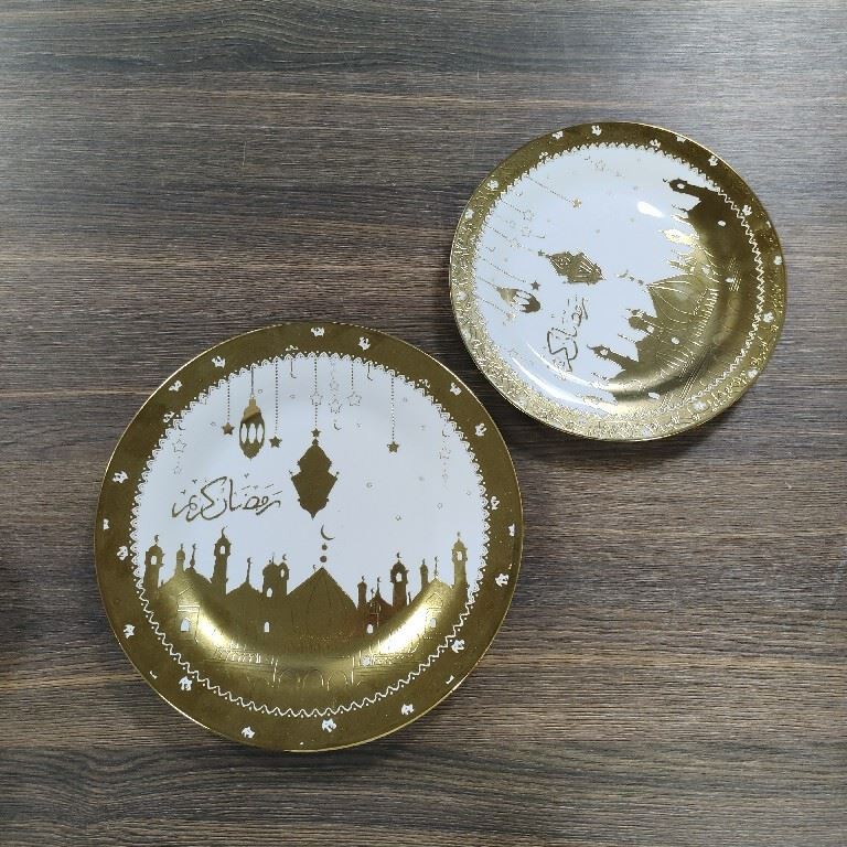 Embossed Sticker Gold Tableware Set