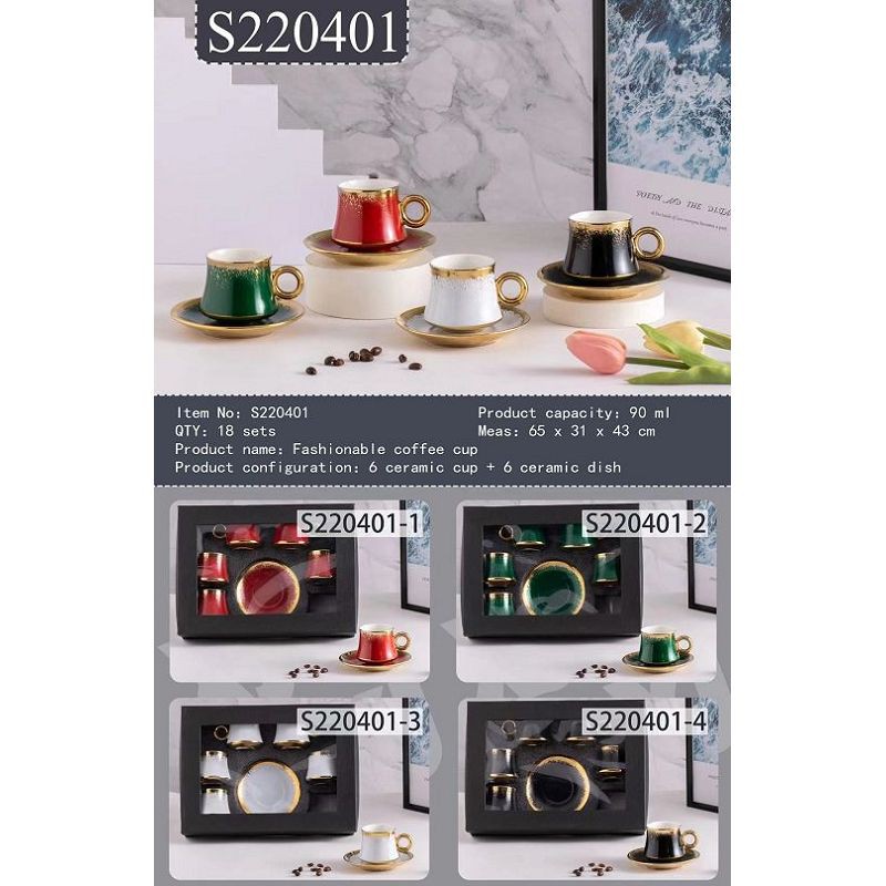 Cupă cu lapte Bord de aur